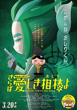 天涯色网站